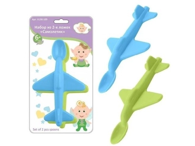 Набор из 2-х ложек Самолетик VL90-109